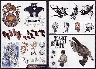 Ultra Jump June 2010 Bonus Iron print stickers
