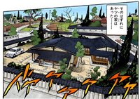 Kira's house manga.png