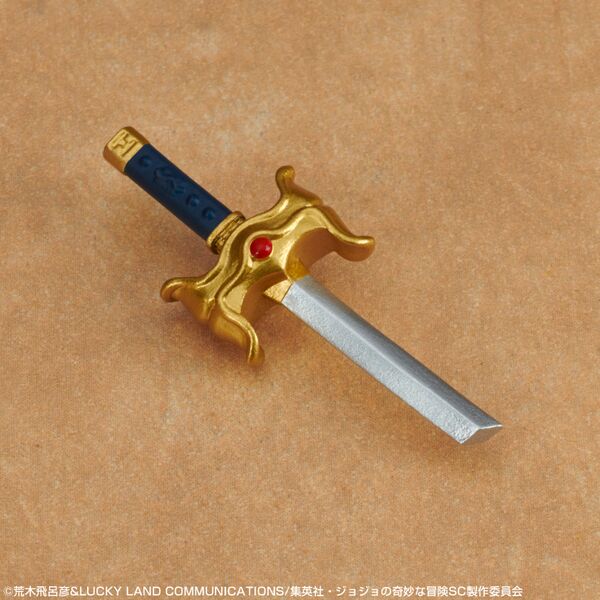File:Nendoroid Anubis Sword.jpg