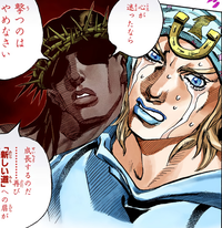 Jesus - JoJo's Bizarre Encyclopedia