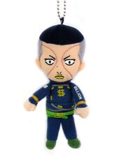 Okuyasu Nijimura