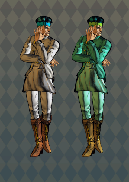 File:Rohan ASB Special Costume D.png