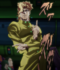 Kakyoin pose tower of gray.png