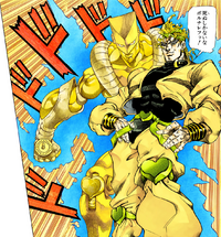 DIO & The World.png