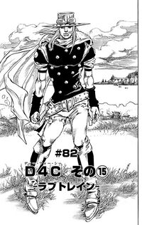 SBR Chapter 82 Tankobon.jpg