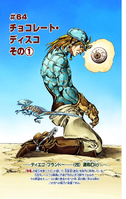 SBR Chapter 64.png