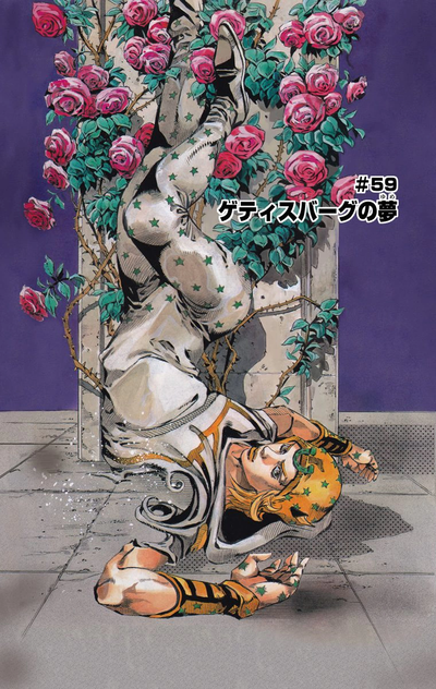 SBR Chapter 59 Cover A.png