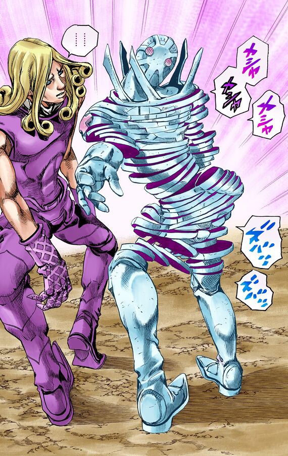 File:Sliced D4C.jpg - JoJo's Bizarre Encyclopedia | JoJo Wiki