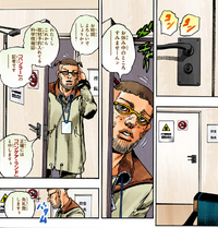 Taoka enters the head doctor room.png