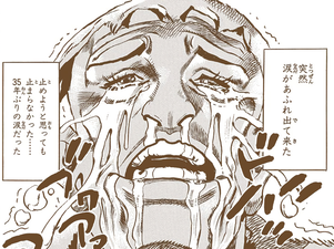 Steven Steel crying tears of joy