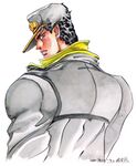 WSJ1992No24Jotaro.jpg