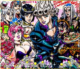 April 16, "Happy Birthday Giorno!"