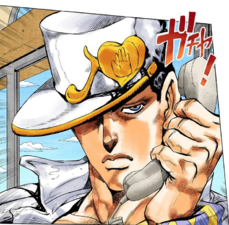 Jotaro receiving a call