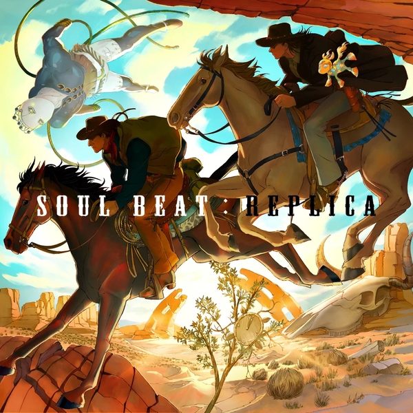 File:SoulBeatReplicaCover.png