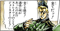 Stroheim taunt B ref.png