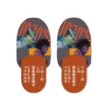 Avail