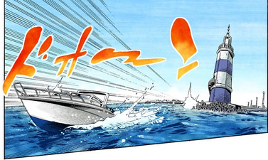 Motorboat departure