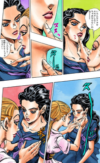 Aya inspects Yukako's body.png