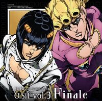 OST Finale alt cover.jpg