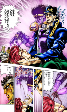 Jotaro removes Kakyoin's flesh bud