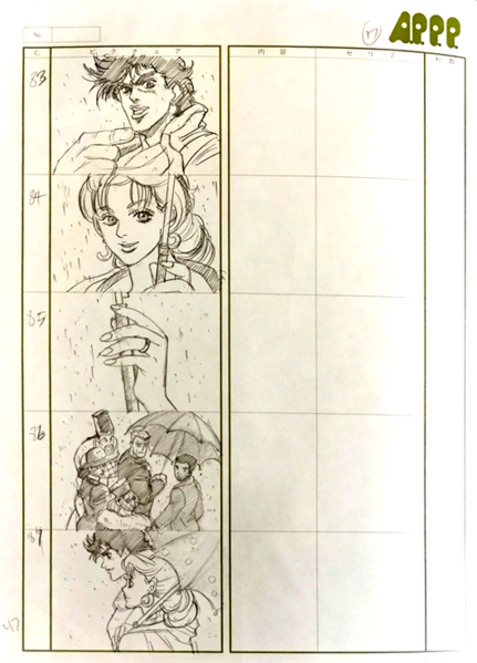 File:Unknown APPP Part2 Storyboard27.png