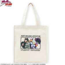 Shimamura Tote Bag