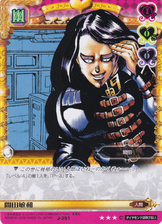 Adventure Battle Card; Тошиказу Хазамада
