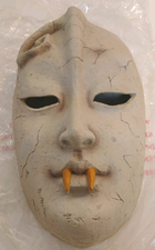 Close-up of the mask