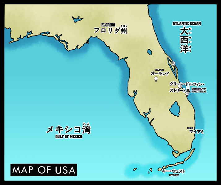 File:Stone Ocean Map - USA.png