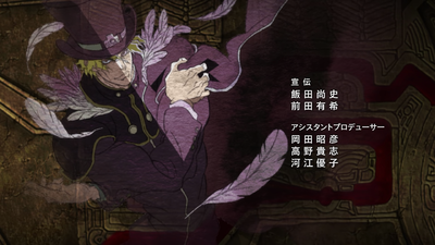Adult Dio in the ending credits from Episode 3
