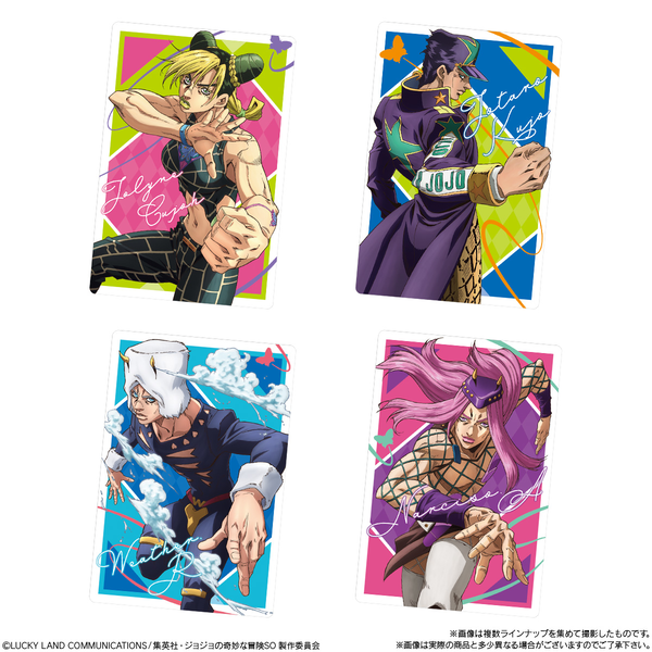 File:Stone Ocean Wafers 2 Cards.png