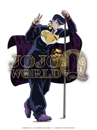 JoJo World Q Josuke.png