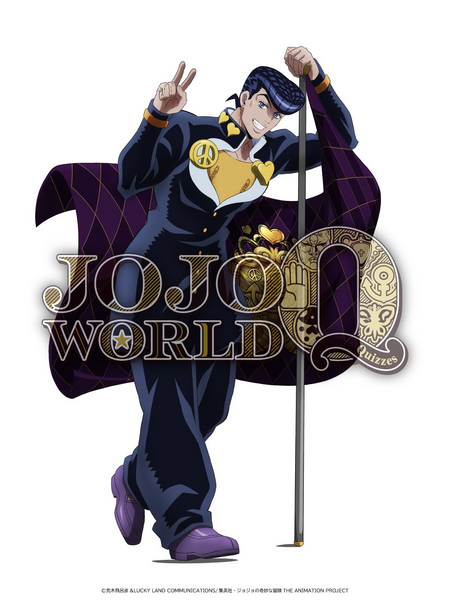 File:JoJo World Q Josuke.png