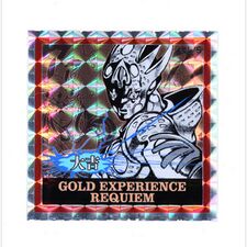 Golden Wind Stickers