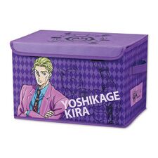 Shimamura Storage Bag