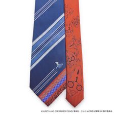 JJN000007 Mista Tie 7.jpeg