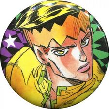 Rohan Kishibe