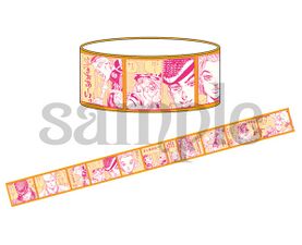 JoJo Festival in Morioh, S City Masking Tape
