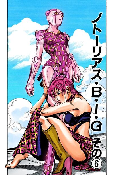 The Sleep Slave (Episode), JoJo's Bizarre Wiki