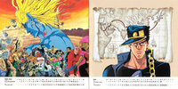 7 SNES Game OST Booklet Pg. 6&7.png