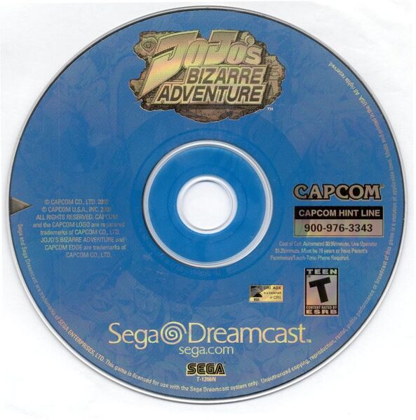 File:JoJo's Bizarre Adventure NTSC DC Disc.jpg