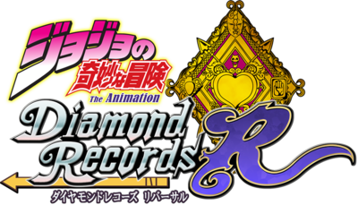 JoJo's Bizarre Adventure Diamond Records Reversal for Android