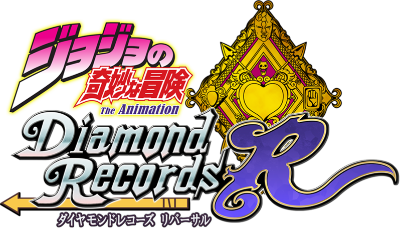 JoJo's Bizarre Adventures: Diamond Records - Games