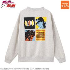 Avail
