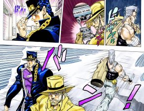 Original "The End" page for Part 3: Joseph, Jotaro and Polnareff return to their respective countries
