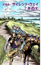 SBR Chapter 44 Cover