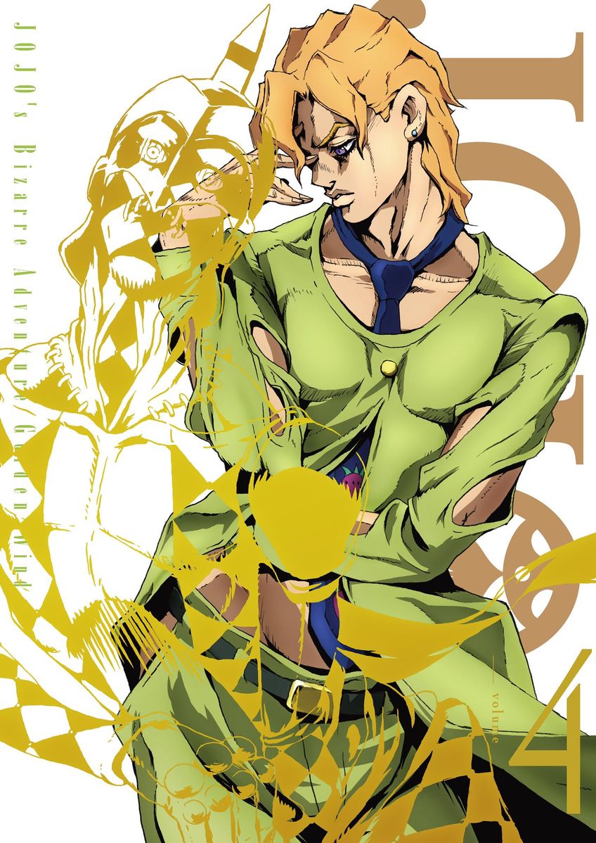 File:GWVolume 4 (AnimeBlu-ray).jpg 