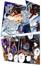 Chapter 515