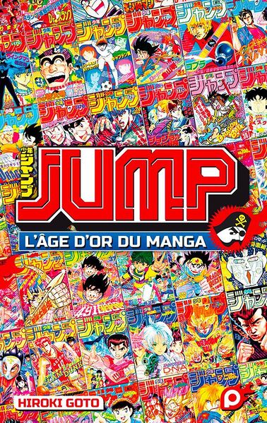 File:Hiroki Goto Jump Golden Age of Manga cover.jpg