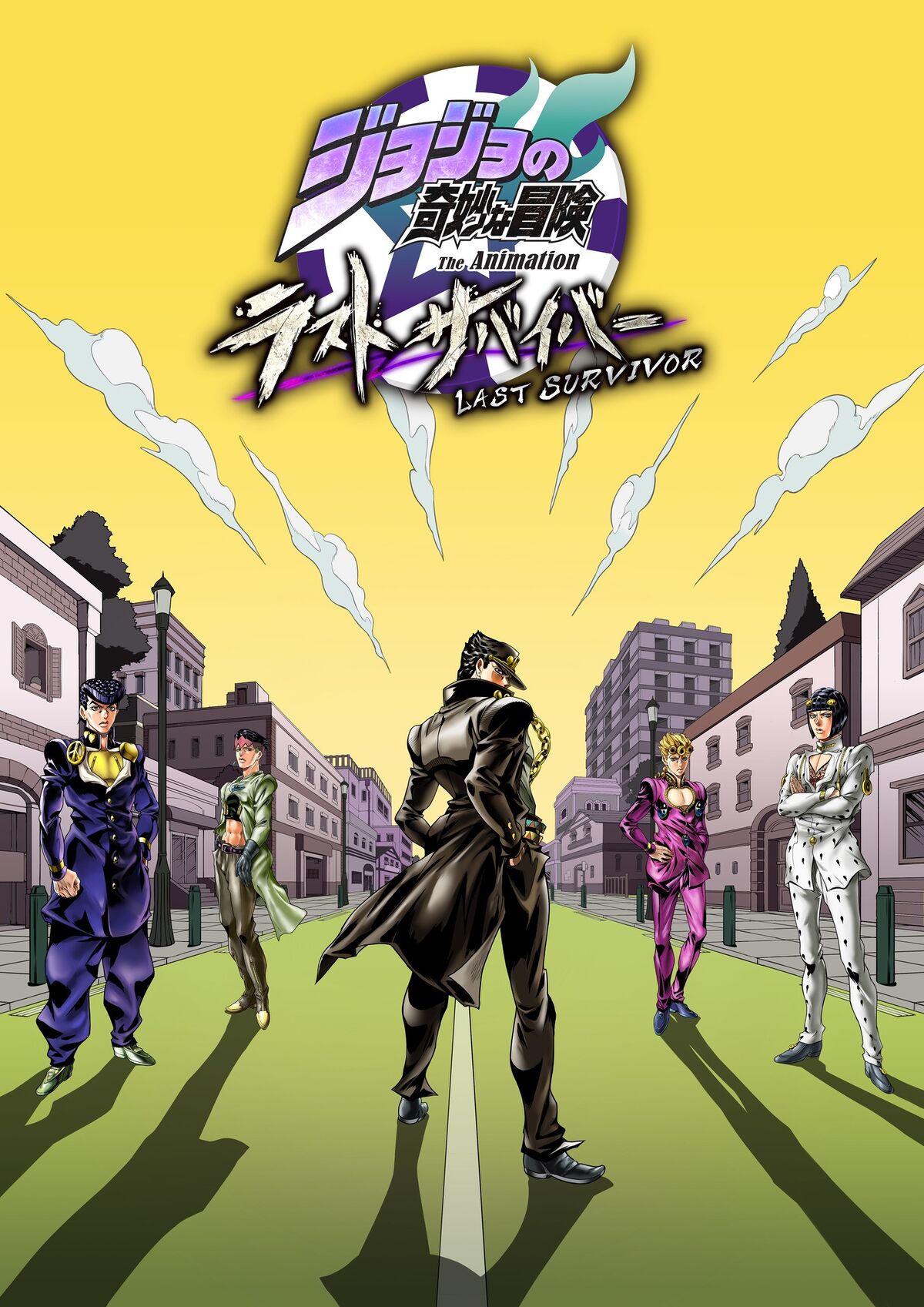 JoJo's Bizarre Adventure: Last Survivor - JoJo's Bizarre